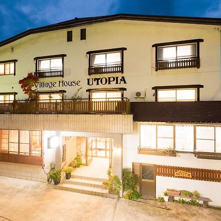 Nozawa Onsen Hotel Exteriér fotografie