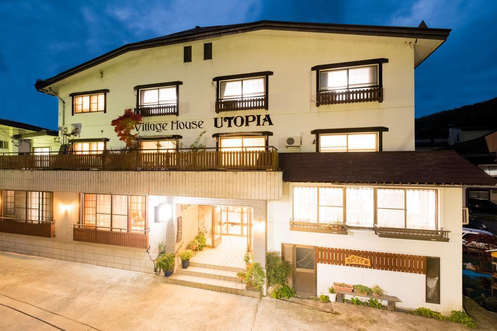 Nozawa Onsen Hotel Exteriér fotografie